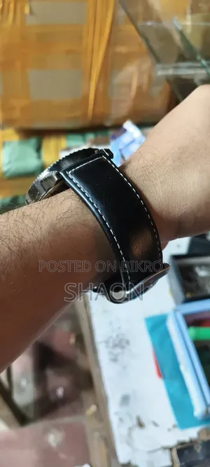Ei Watch Ta Sell Korbo