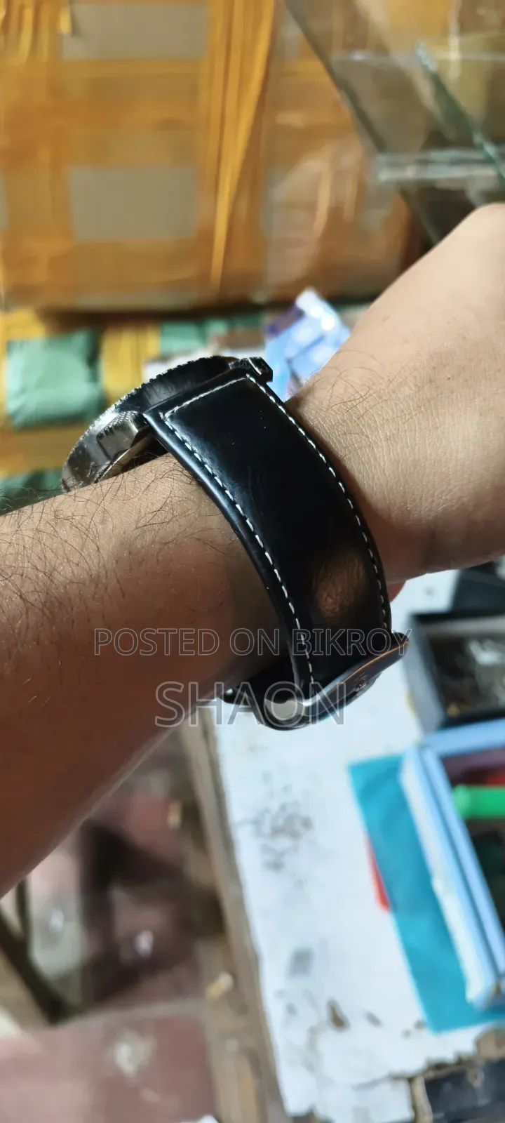 Ei Watch Ta Sell Korbo