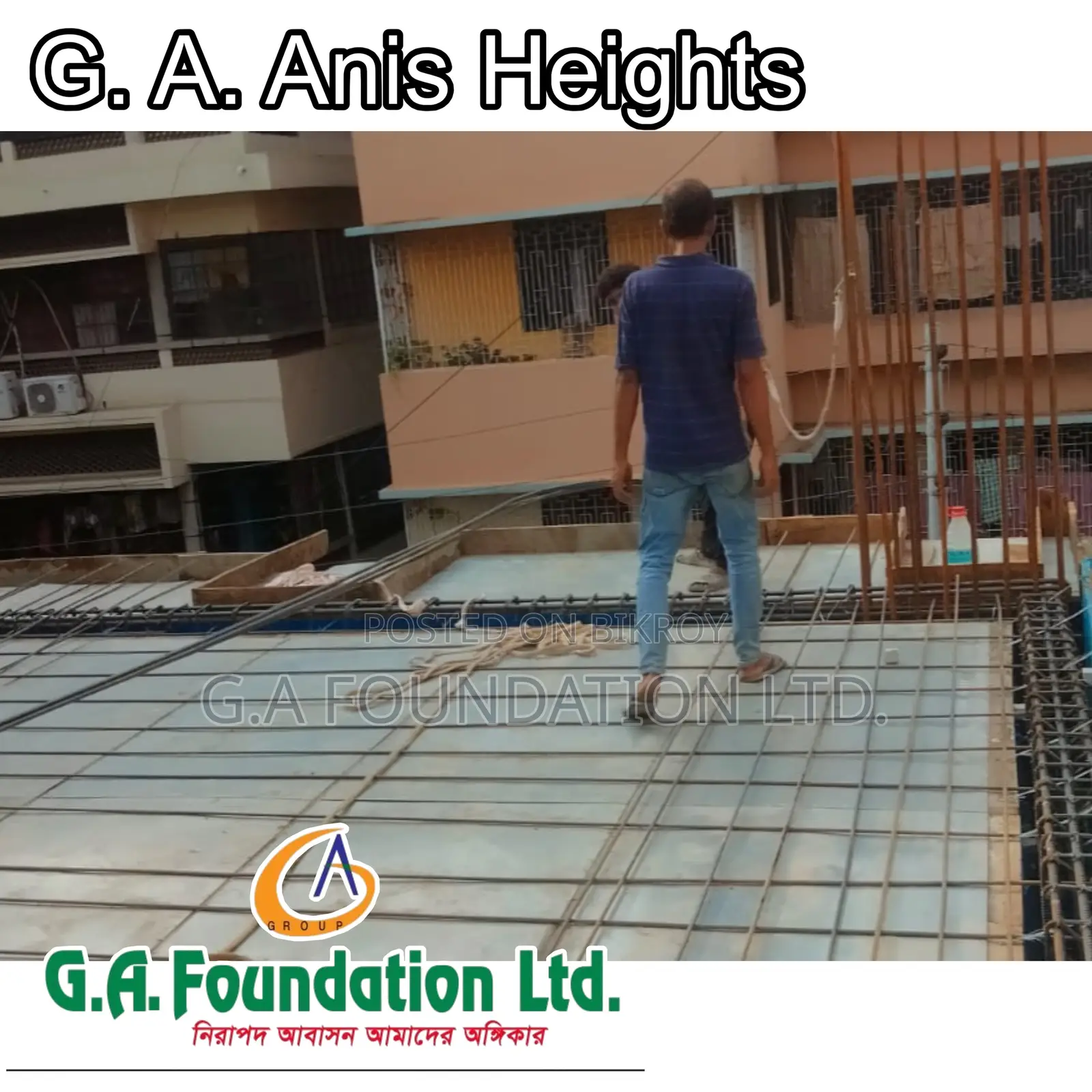 3bdrm Apartment in G. A. Anis Heights, Mirpur for Sale