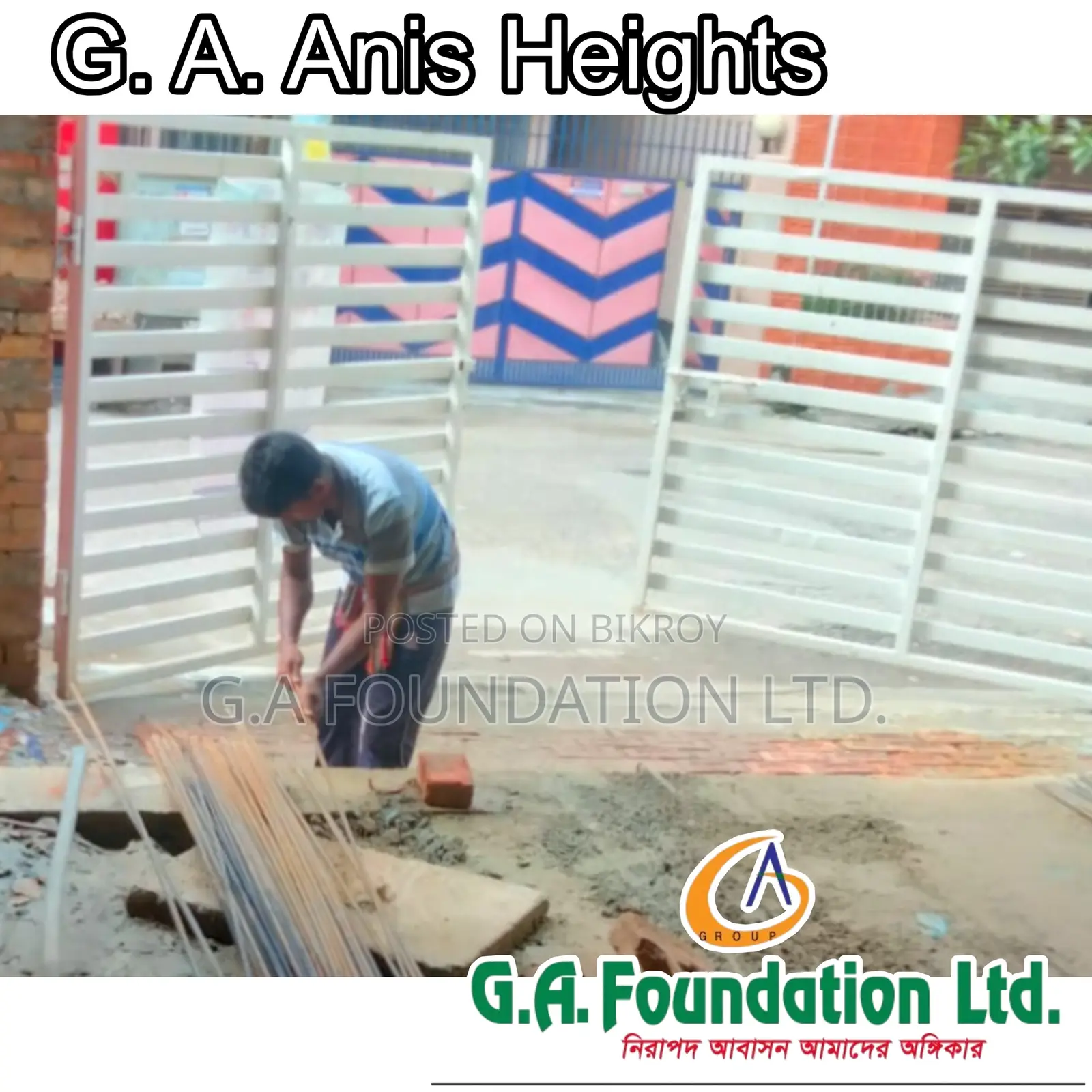 3bdrm Apartment in G. A. Anis Heights, Mirpur for Sale