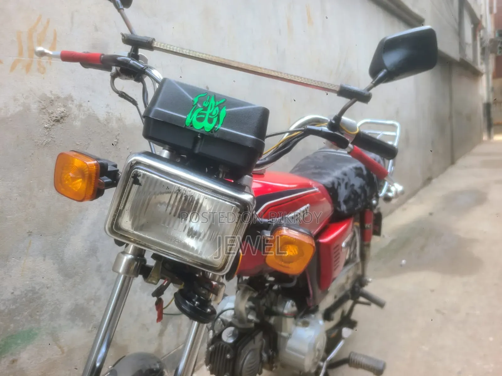Motorcycle 2014 Red