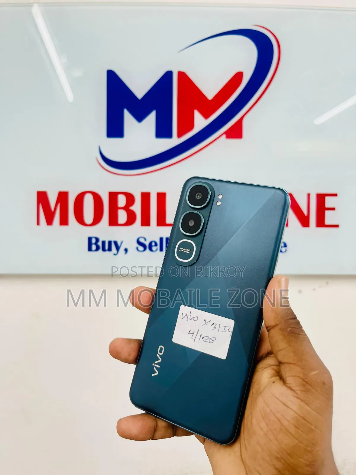 Vivo Y31 5G 128 GB