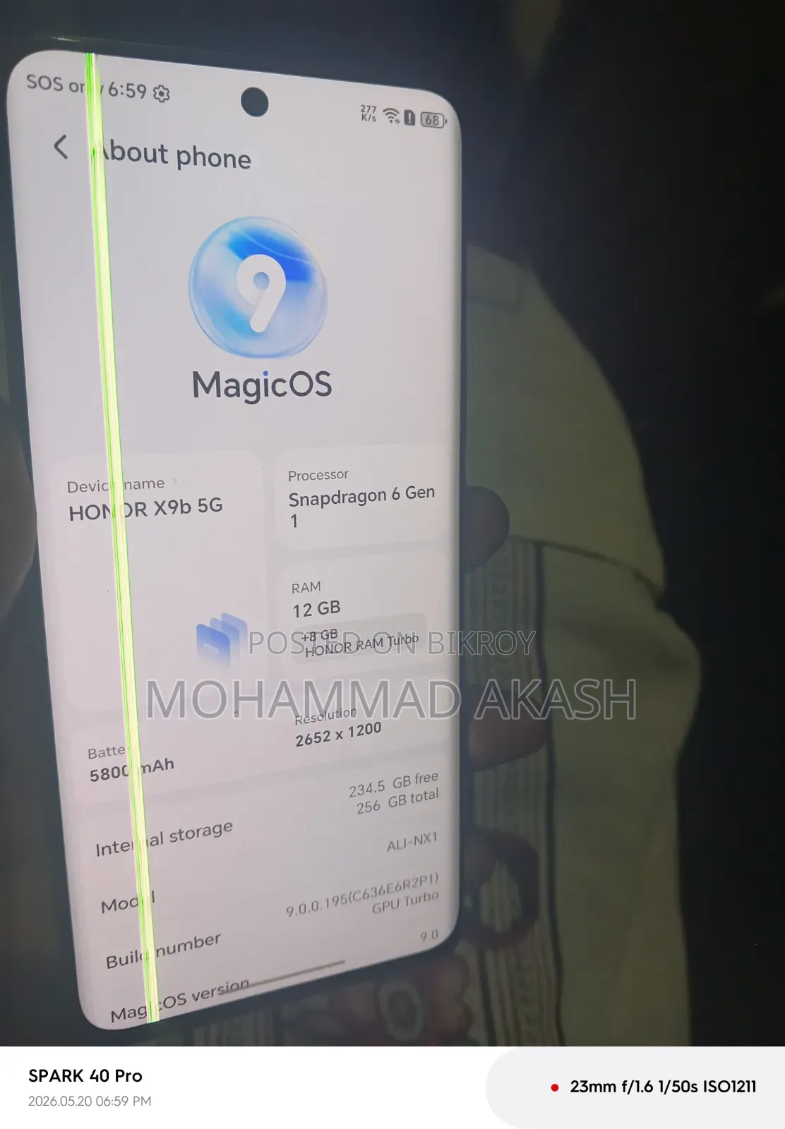 Honor X9b 5G 256 GB অরেঞ্জ