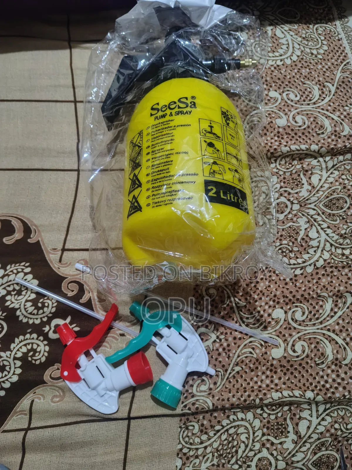 Water Sprayer