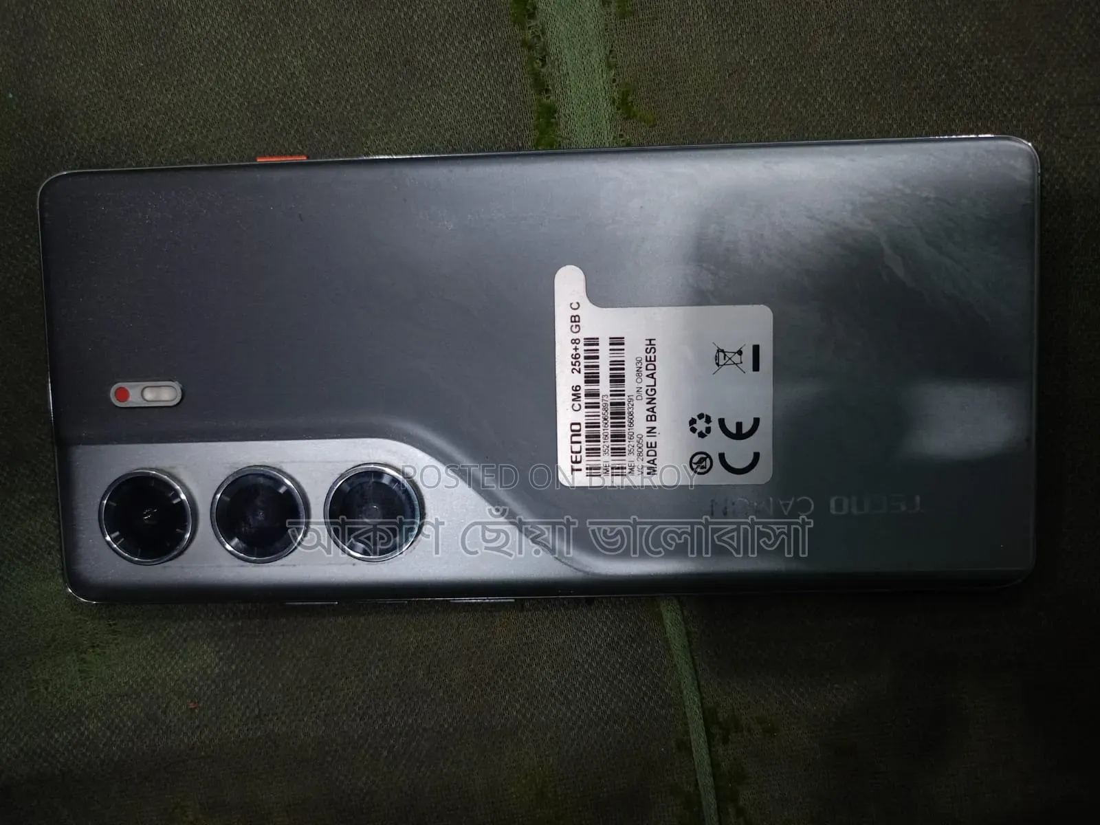 Tecno Camon 40 256 GB Gray