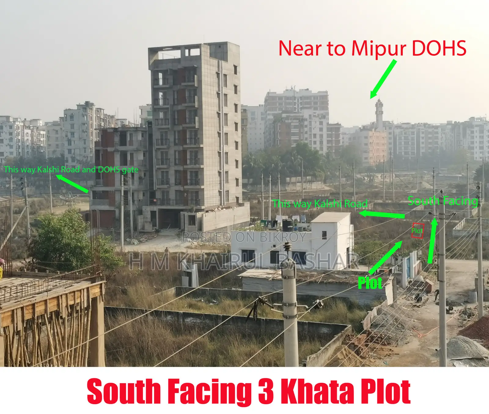 South Facing 3 Katha Land Sale