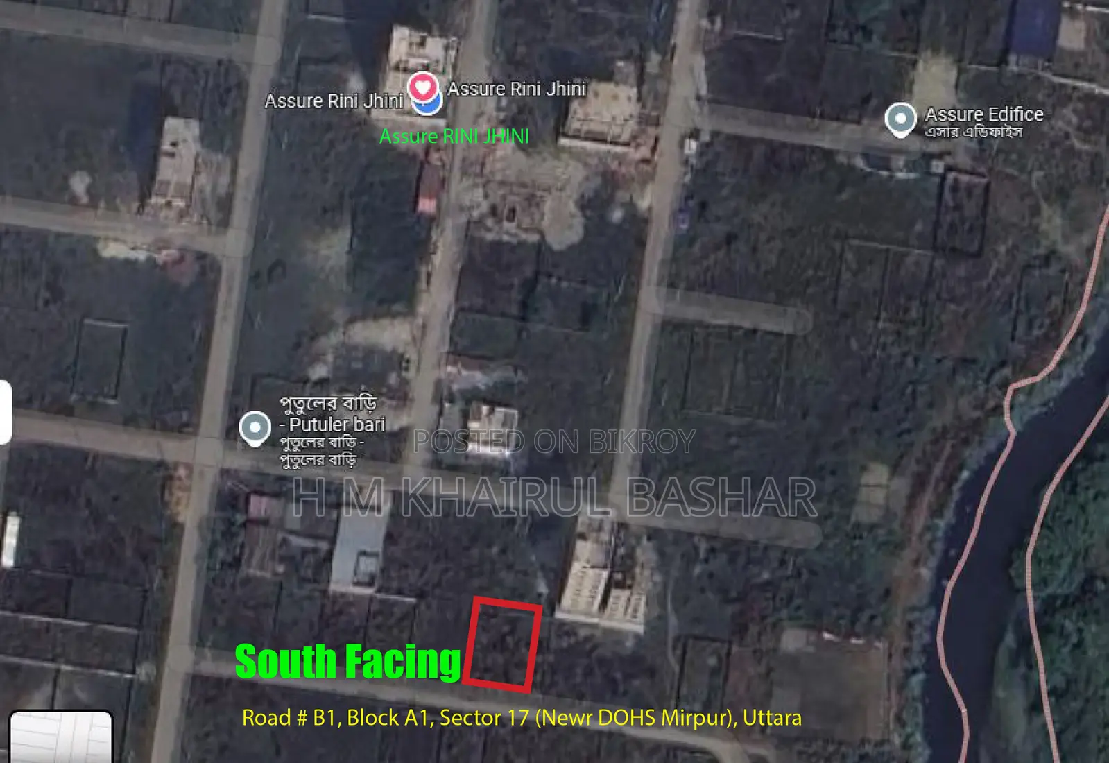 South Facing 3 Katha Land Sale