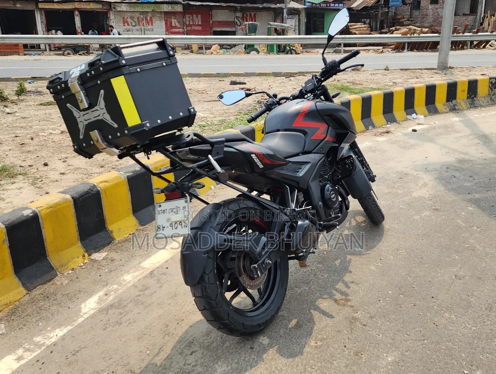 Bajaj Pulsar 250 2024 Black