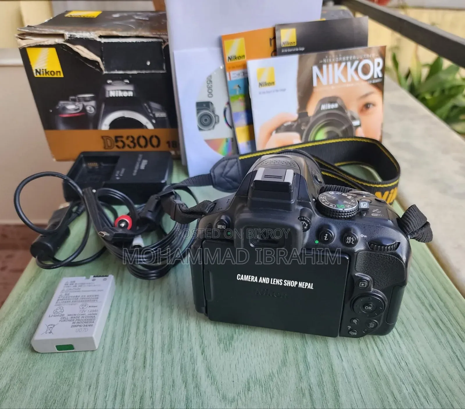 Nikon D5300 sell