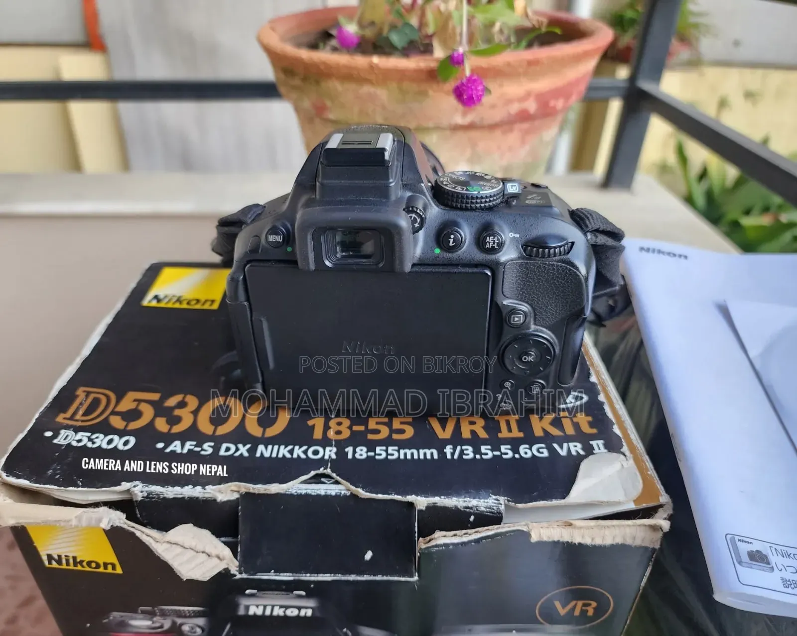 Nikon D5300 sell