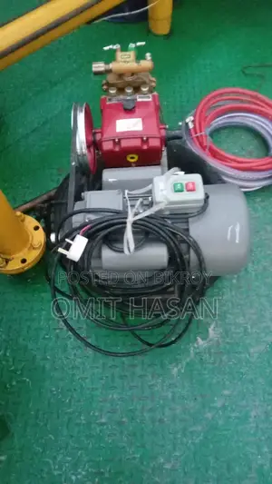 3 Horsepower Motor and Pump