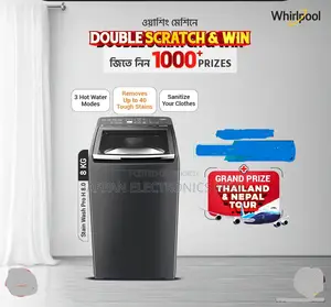 Whirlpool Top Load Washing Machine With in-Built Heater | 8 Kg
