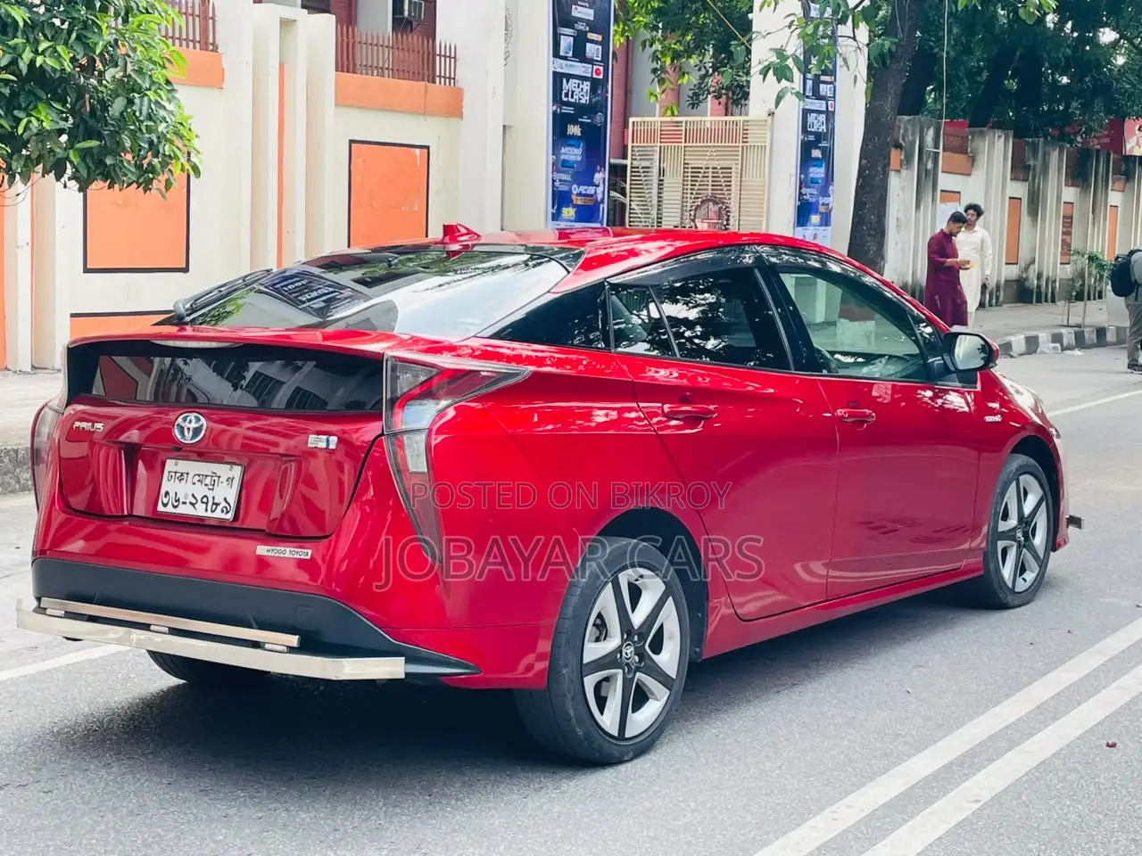 New Toyota Prius 4dr Hatchback (1.8L 4cyl gas/electric hybrid CVT) 2016 Red