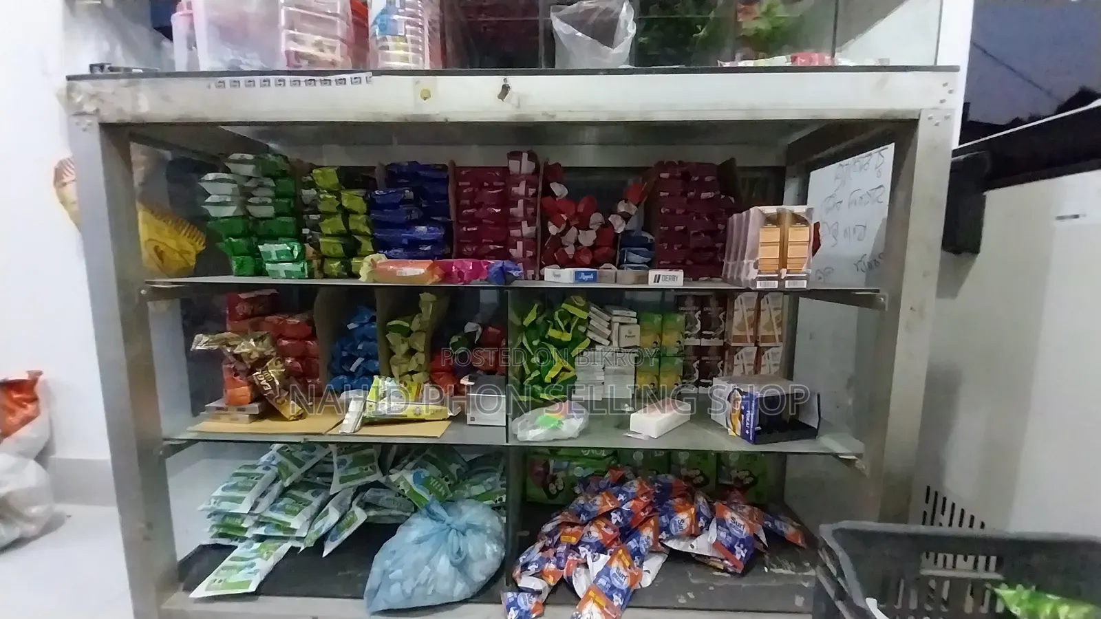 Grocery Store Inventory