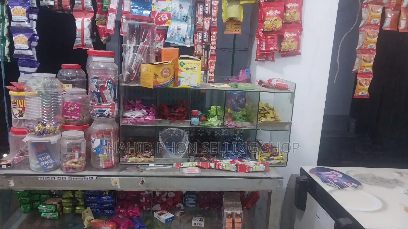 Grocery Store Inventory