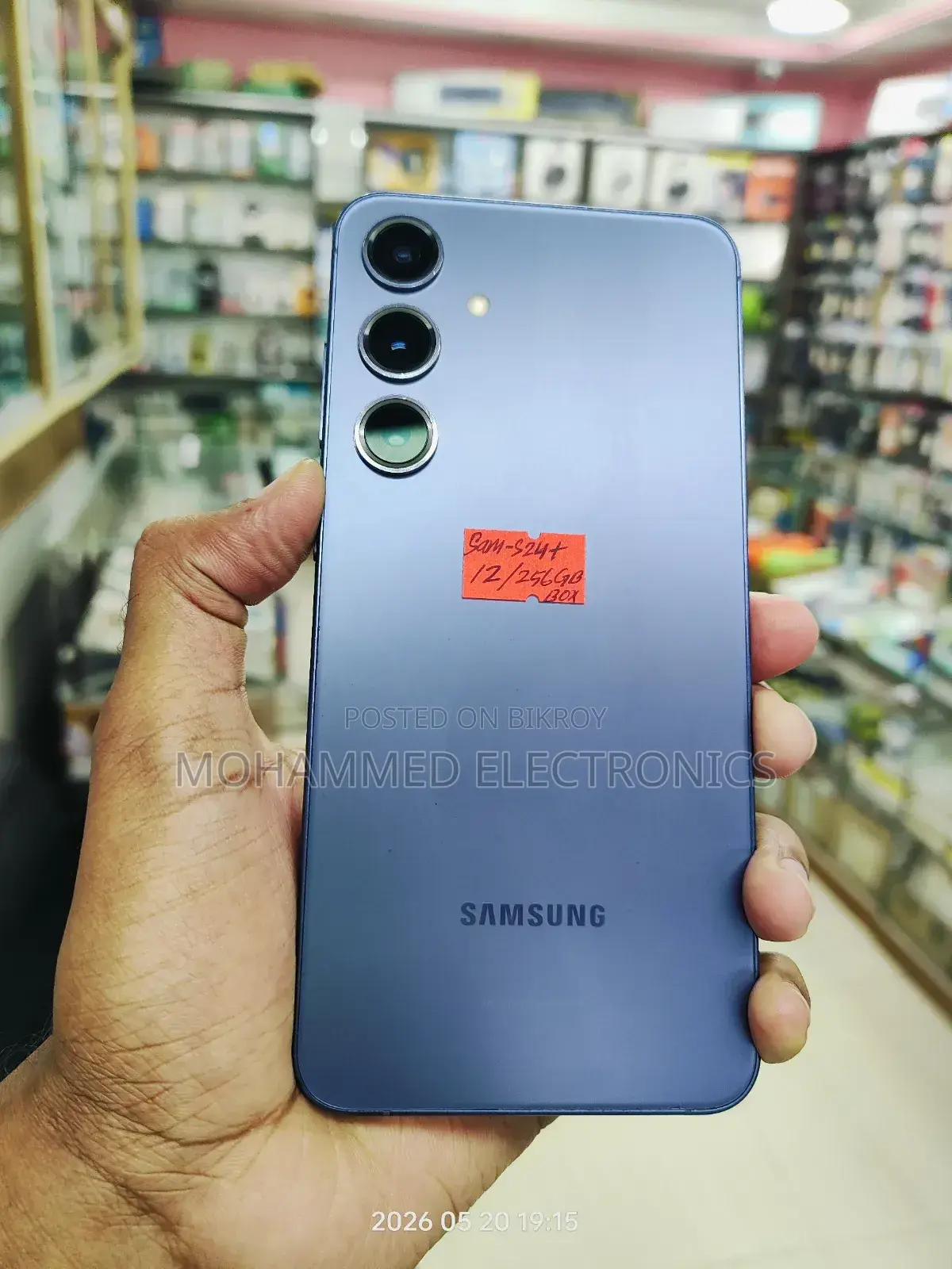 Samsung Galaxy S24 Plus 256 GB Blue