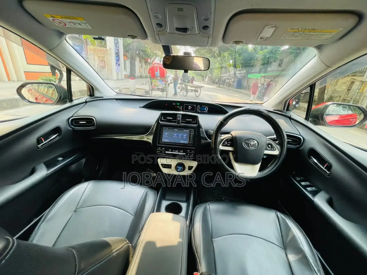 New Toyota Prius 4dr Hatchback (1.8L 4cyl gas/electric hybrid CVT) 2016 Red