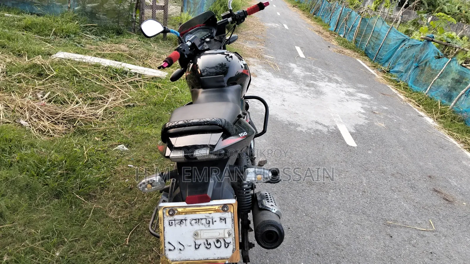 Bajaj Pulsar 150 2016 Black