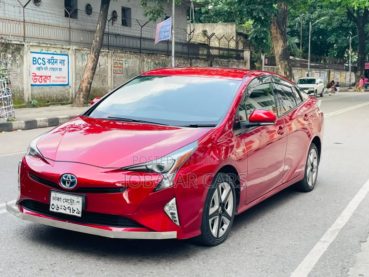 New Toyota Prius 4dr Hatchback (1.8L 4cyl gas/electric hybrid CVT) 2016 Red