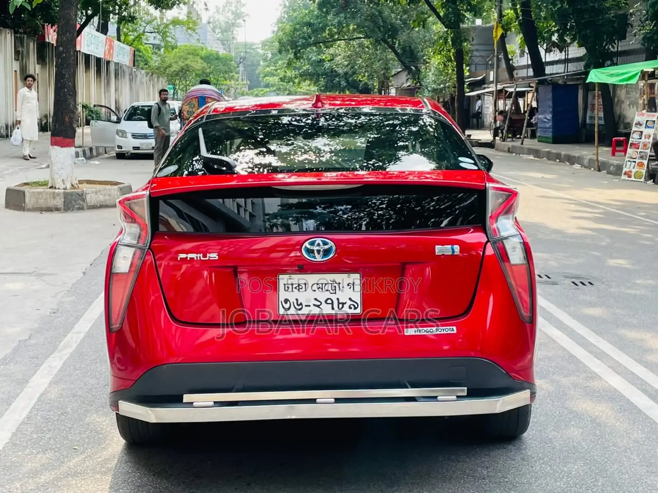 New Toyota Prius 4dr Hatchback (1.8L 4cyl gas/electric hybrid CVT) 2016 Red