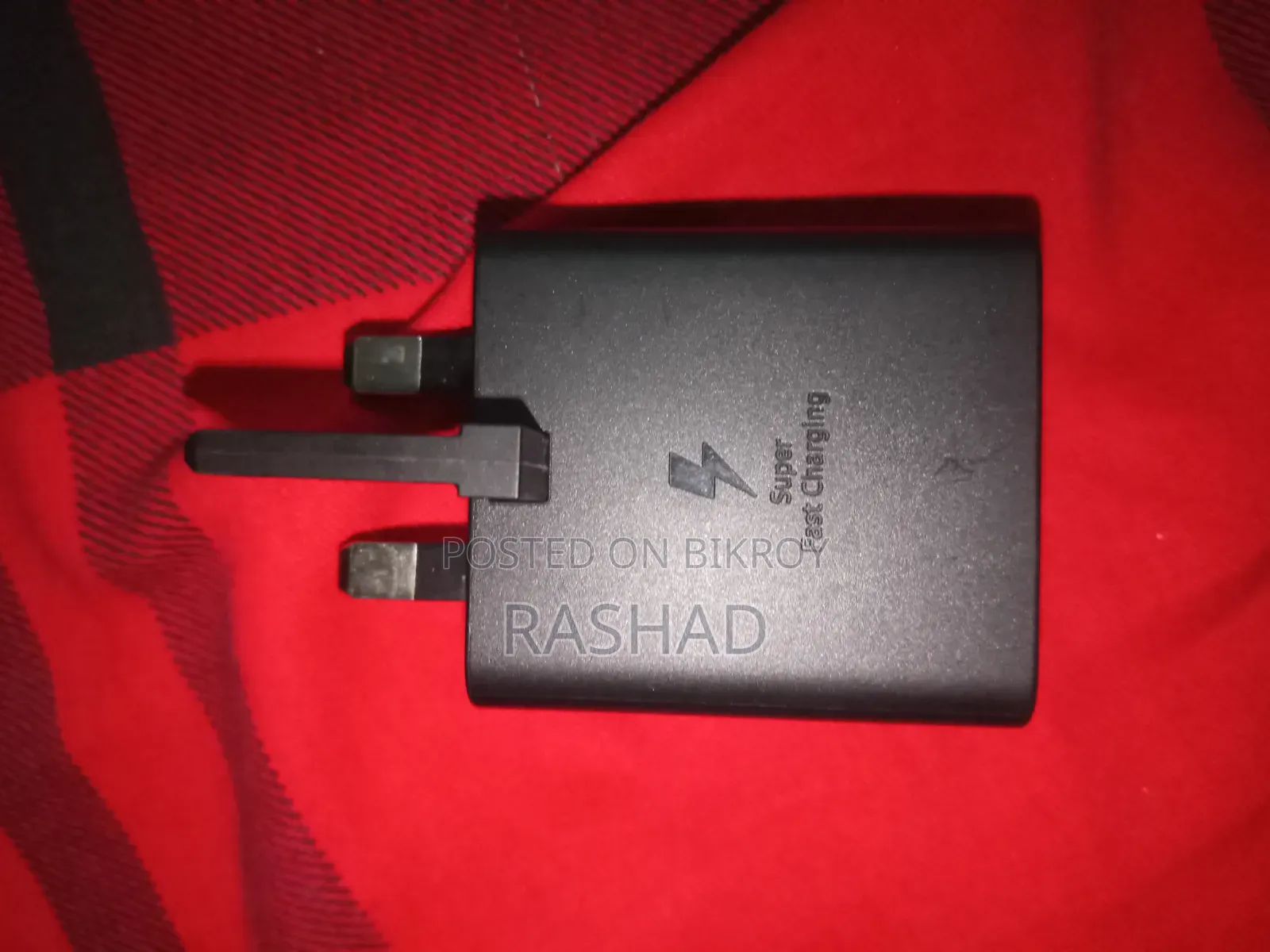 45w Charger (S25 Ultra)