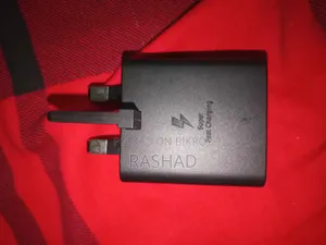 45w Charger (S25 Ultra)