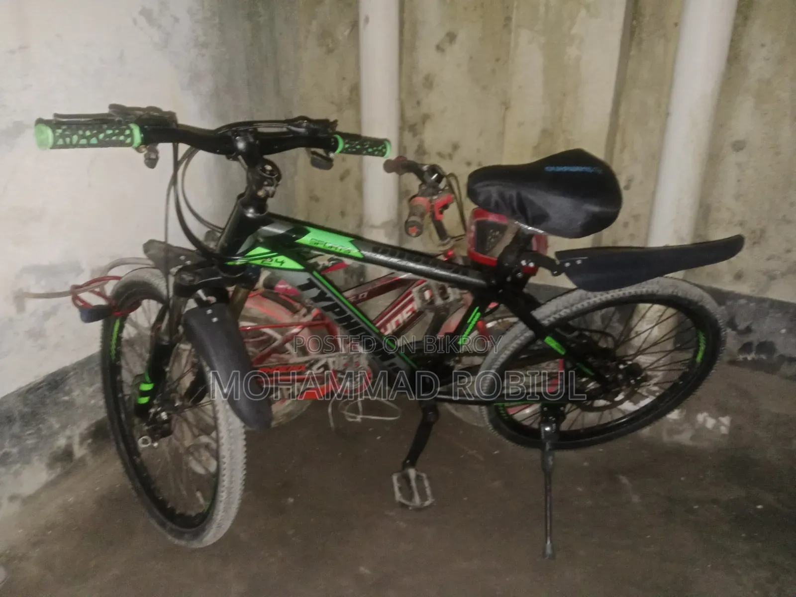 24 ইঞ্চি, সাইকেল টি বিক্রি হবে