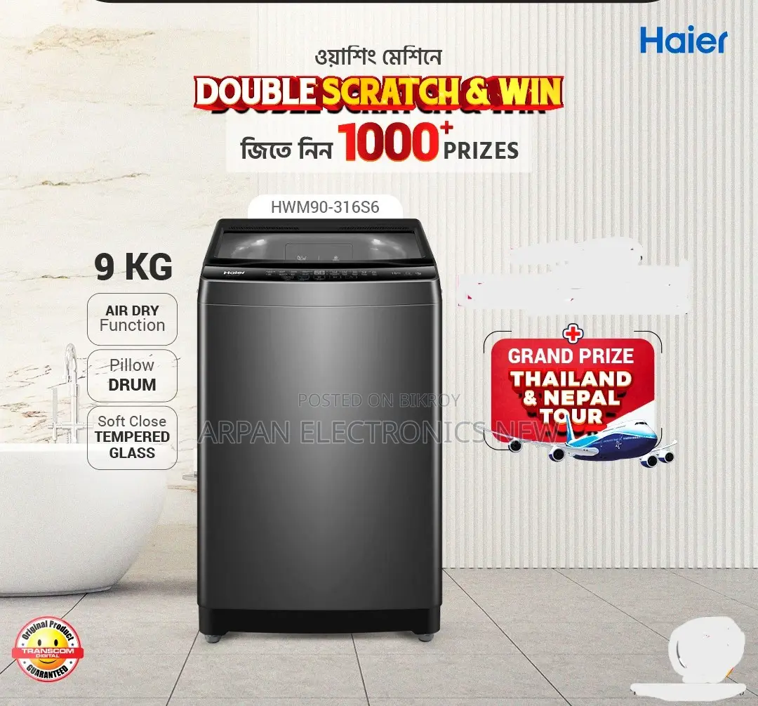 Haier 9 Kg Top Loading Washing Machine Motor 10 Years Warranty