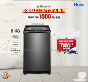 Haier 9 Kg Top Loading Washing Machine Motor 10 Years Warranty