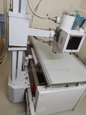 ২০০এমএ এক্স-রে সেটআপ
