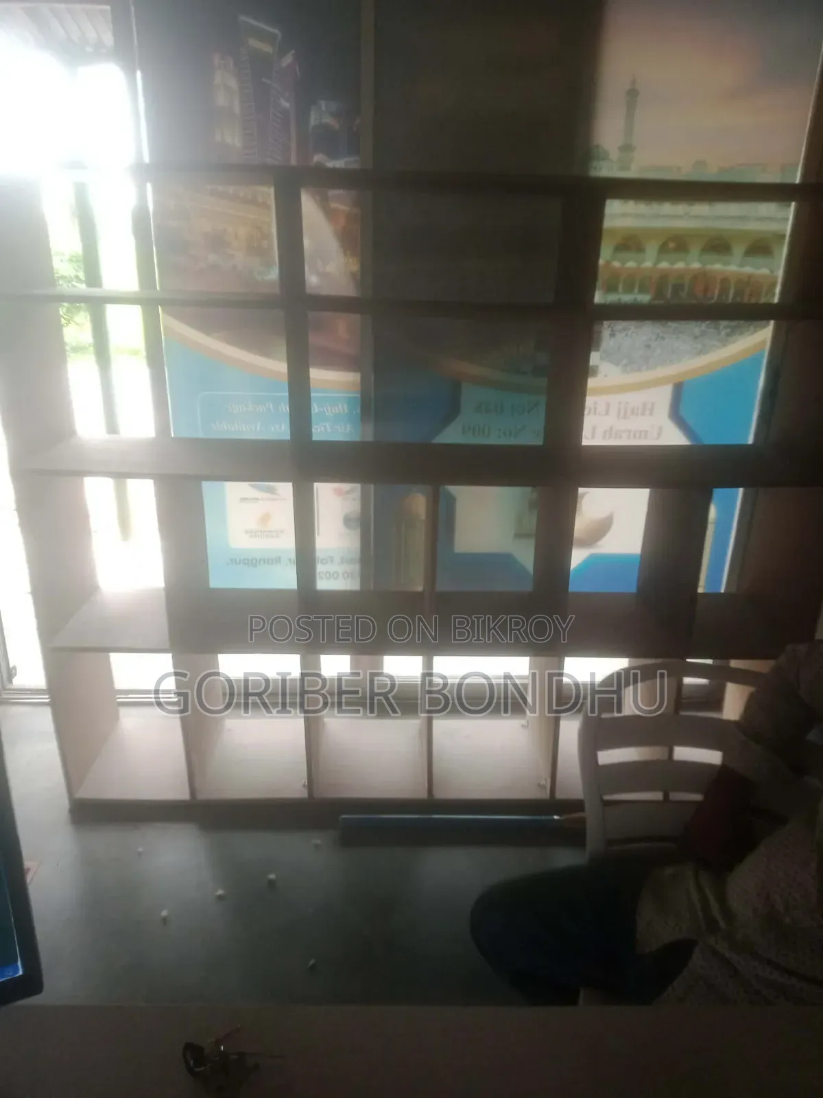 Akij Plywood Rack
