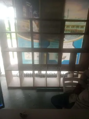 আকিজ প্লাইউড র‍্যাক