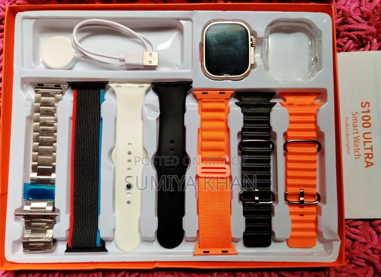 ​ Smart Watch Ultra 9 (S100 7-in-1 Combo Pack)