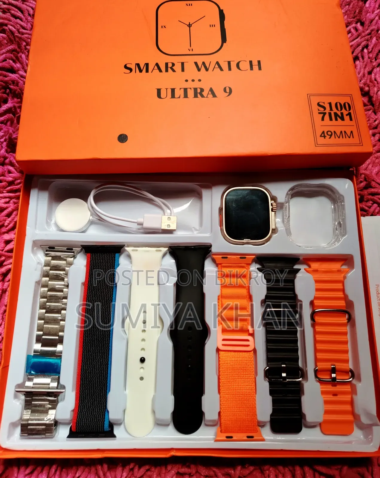 ​ Smart Watch Ultra 9 (S100 7-in-1 Combo Pack)