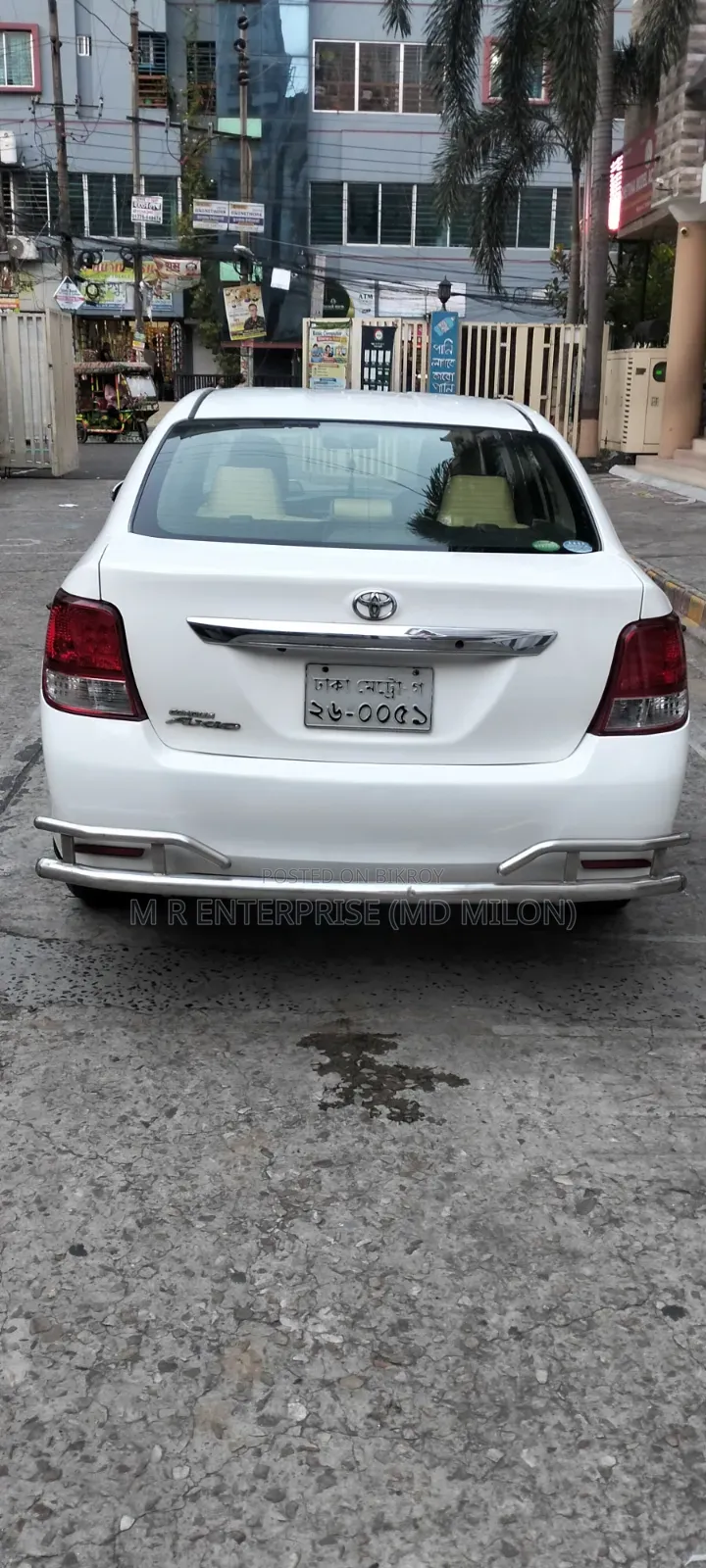 টয়োটা এক্সিও ২০১৩ হোয়াইট