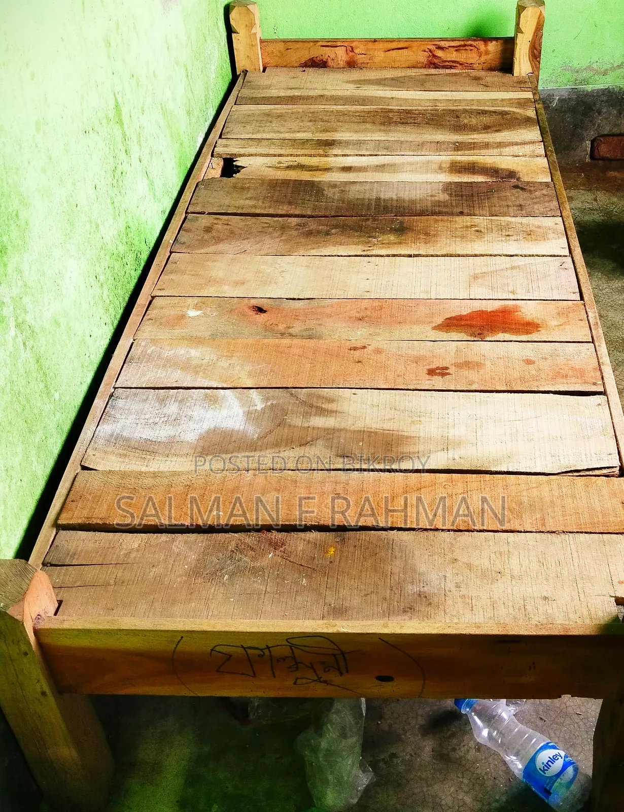 Single Bed - সিঙ্গেল খাট