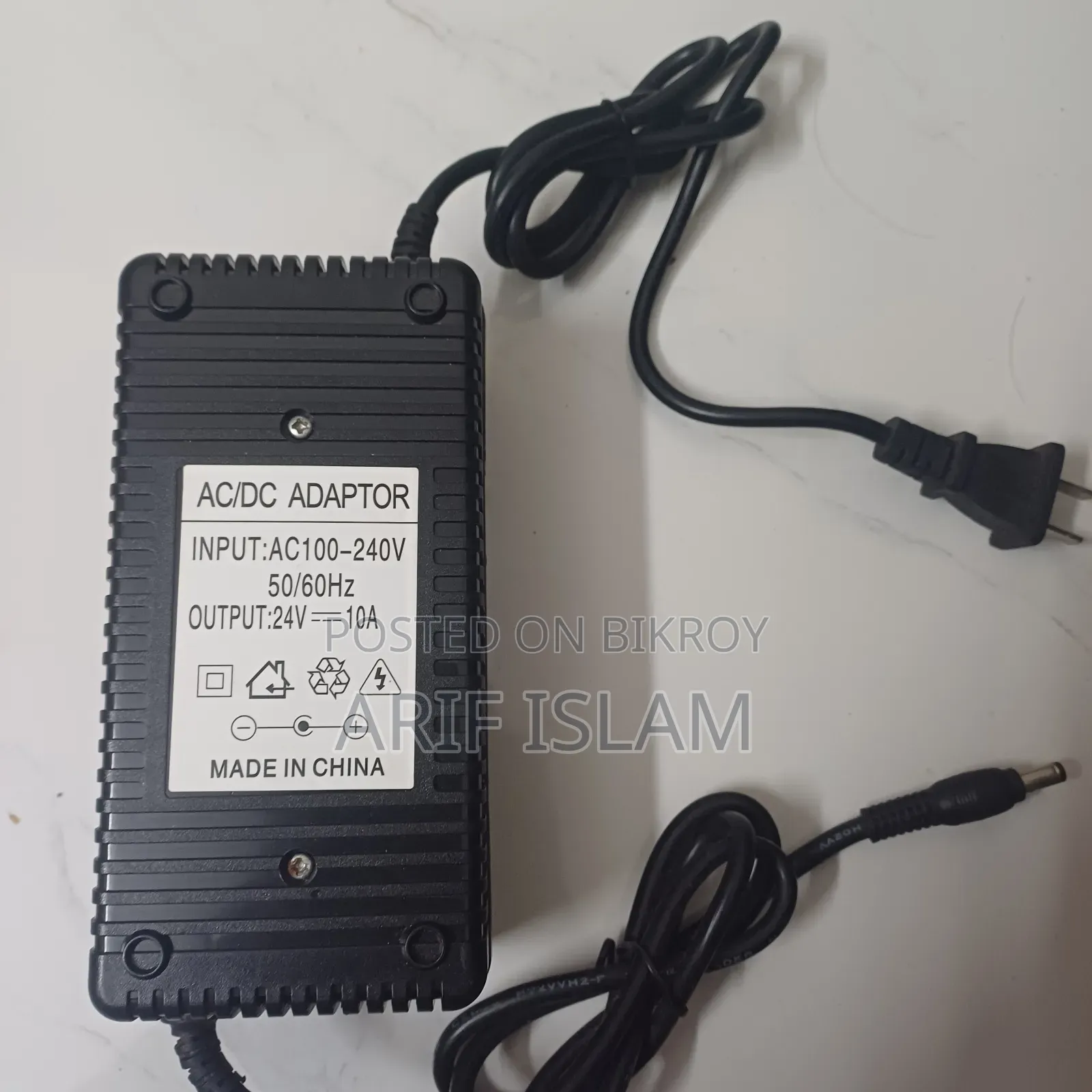 AC/DC Adapter