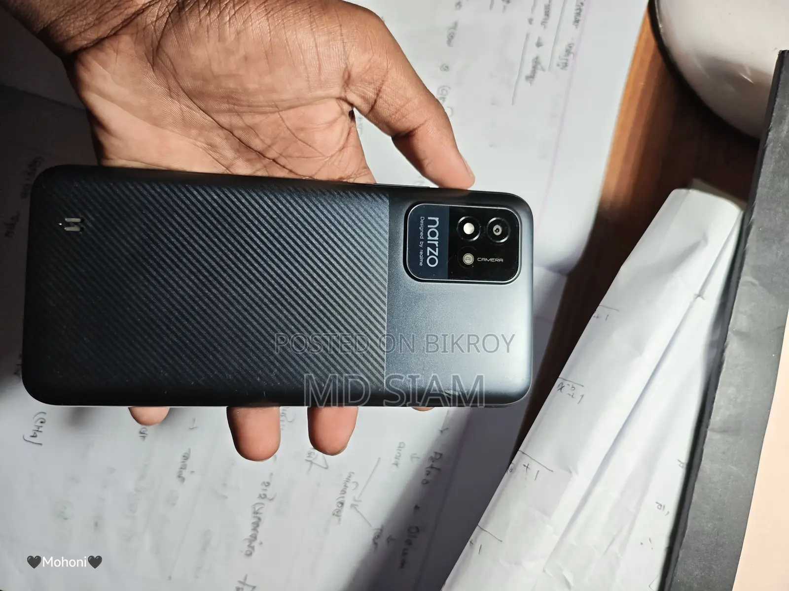 Realme Narzo 50i Prime 64 GB Black