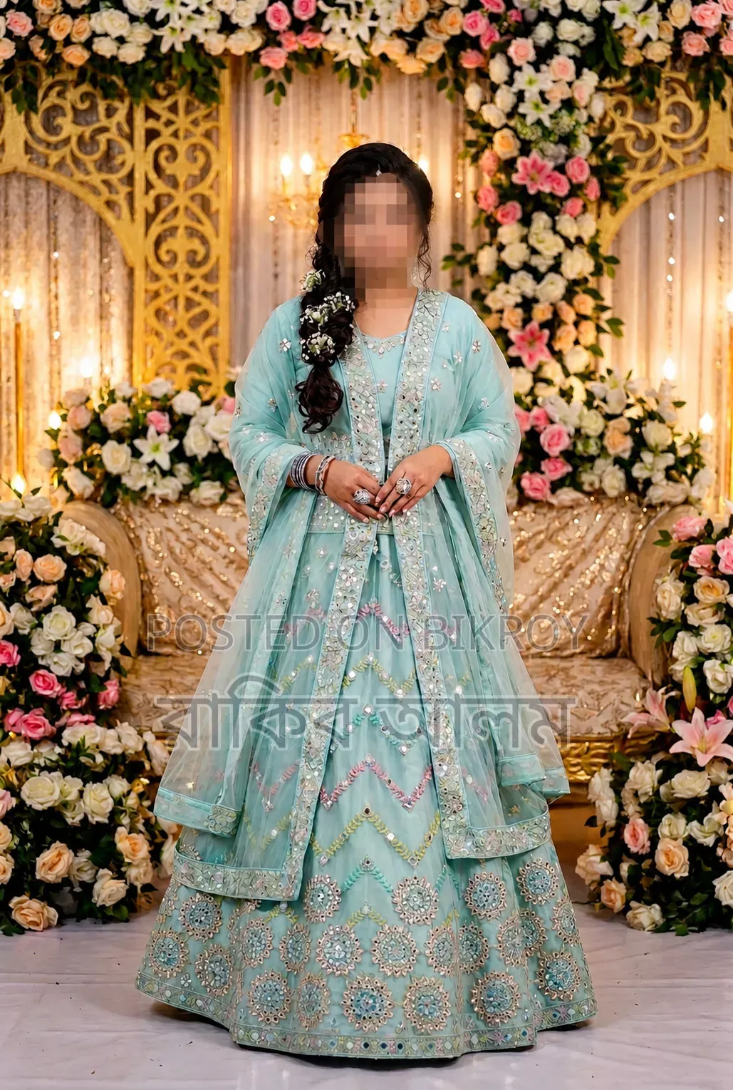 Lehenga