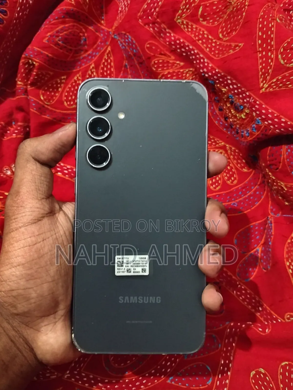 স্যামসাং গ্যালাক্সি S23 FE ১২৮ জিবি পার্পল