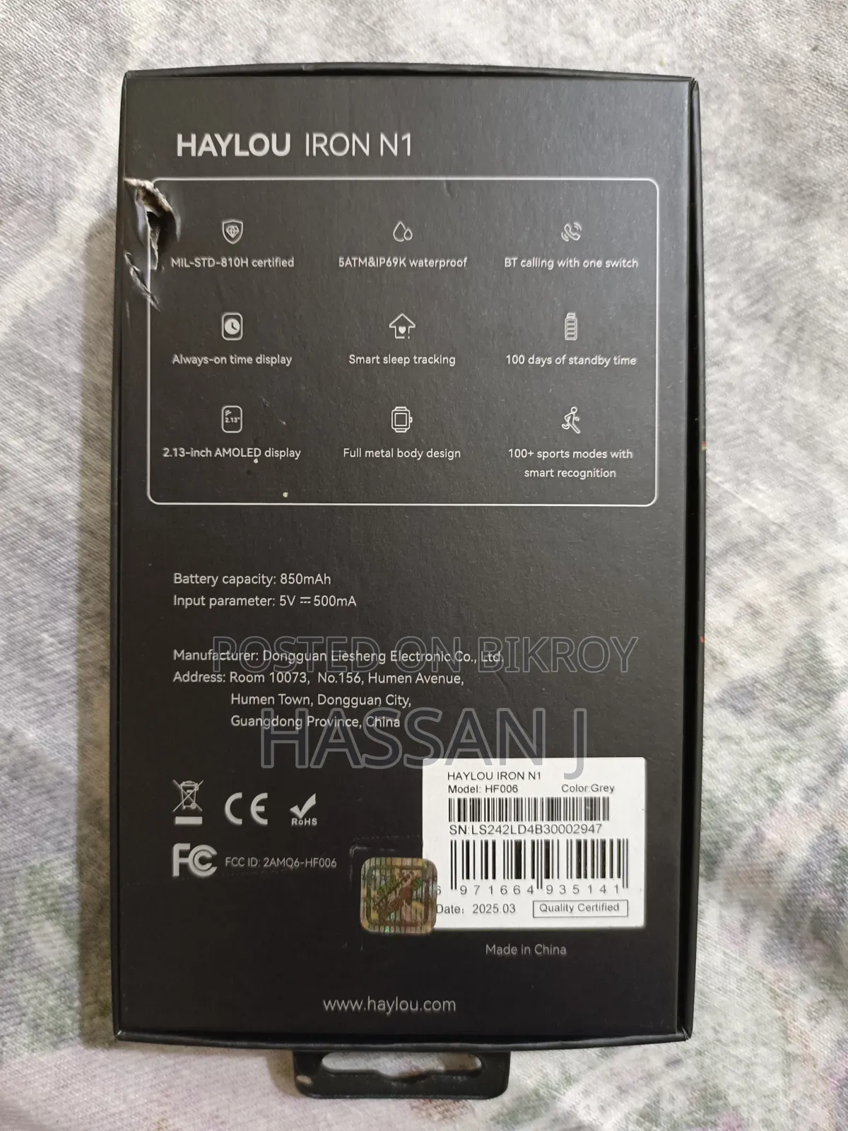 Haylou Iron N1 For Sale