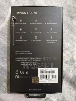 Haylou Iron N1 For Sale