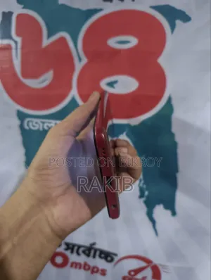 Xiaomi Redmi 8 64 GB Red