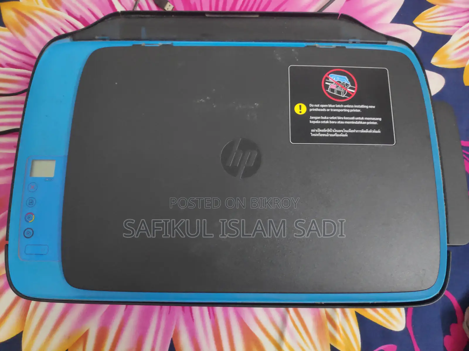 Printer for Sale