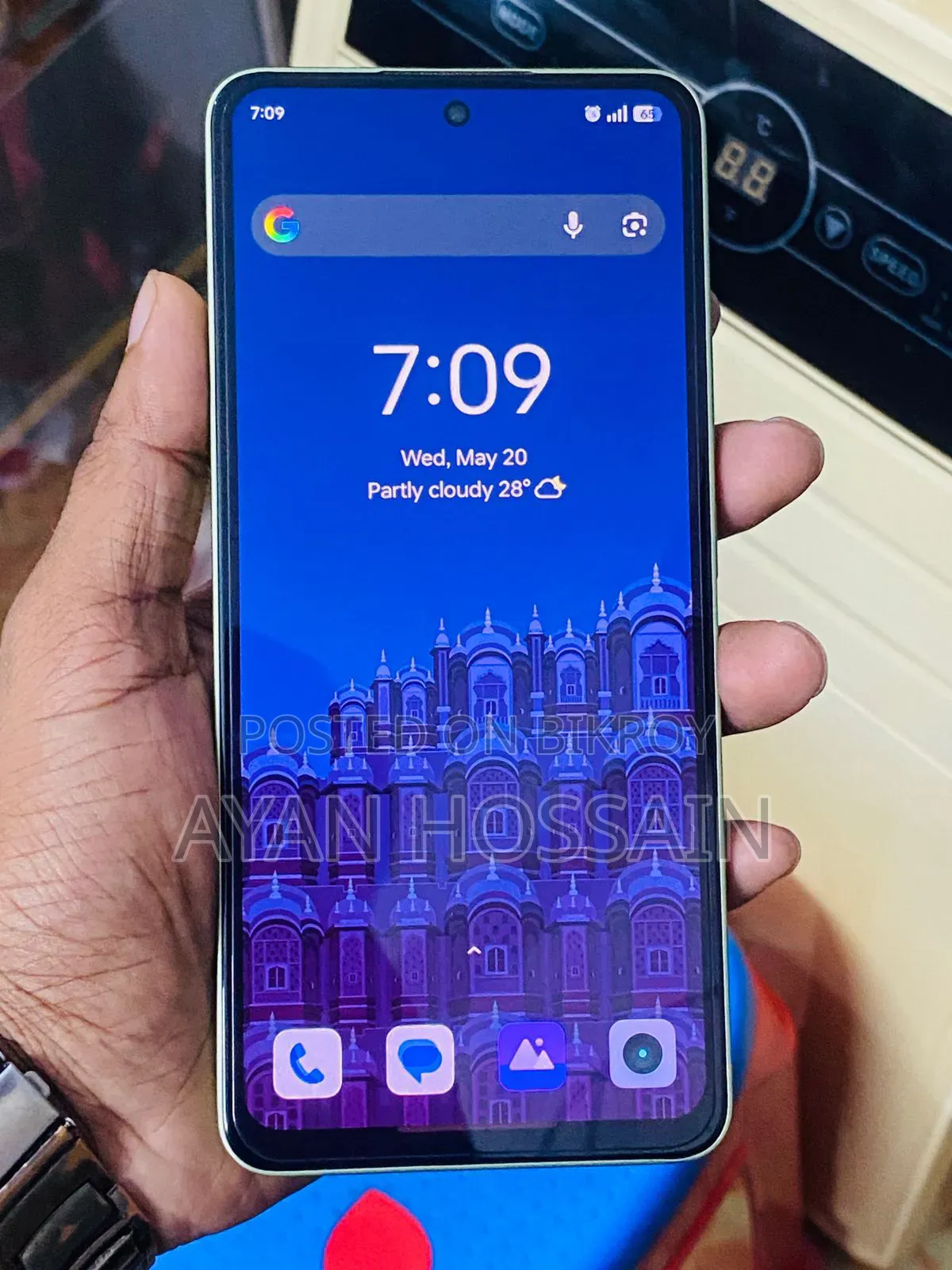 Realme 128 GB Green