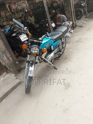 Yamaha 2000 Blue