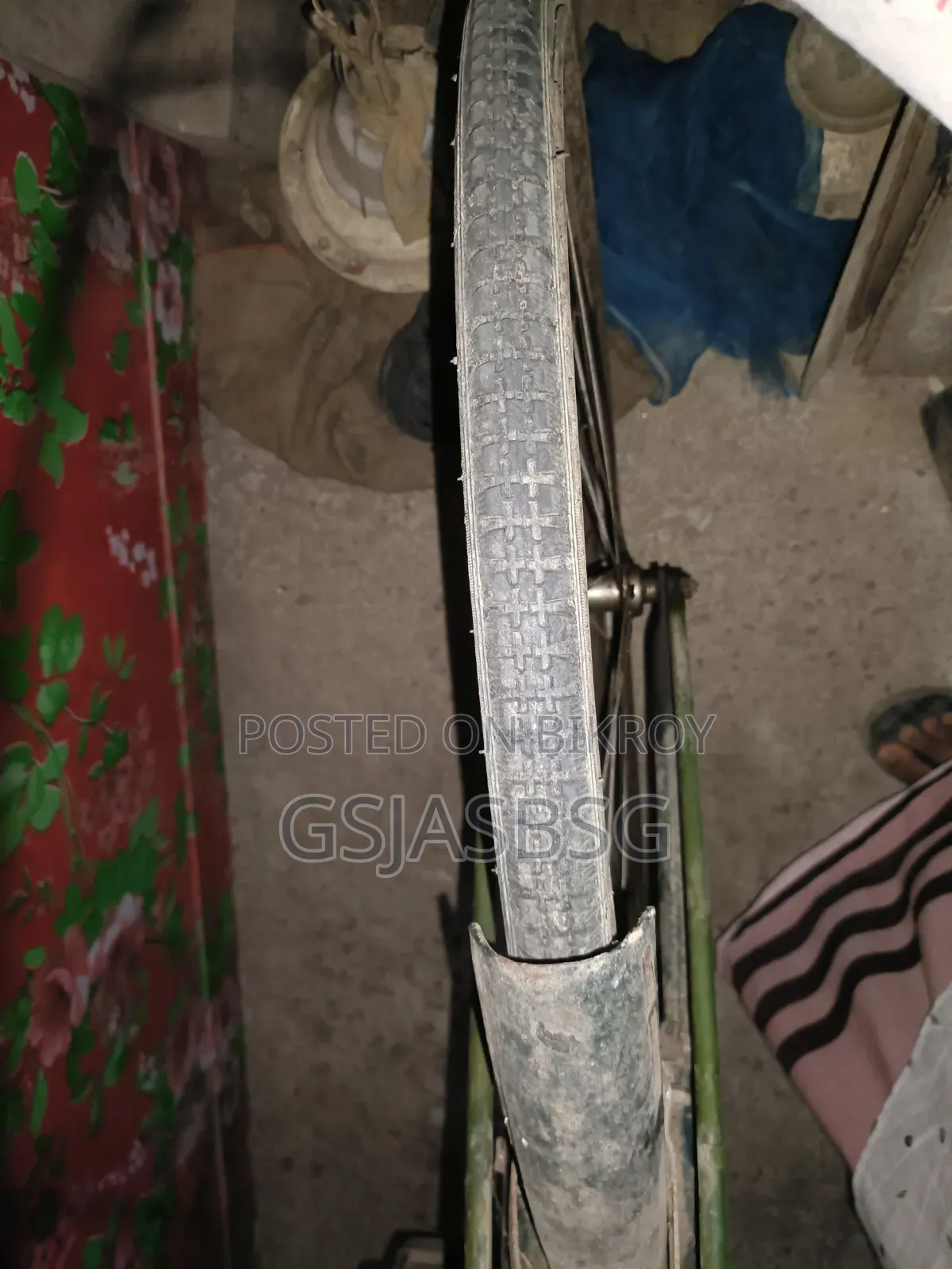 বাই সাইকেল