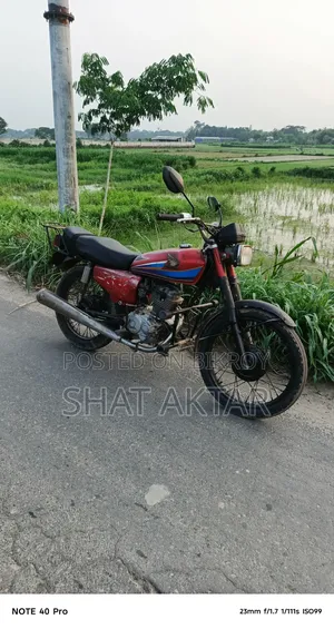 Honda 2014 Red