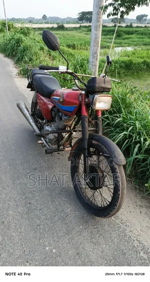 Honda 2014 Red