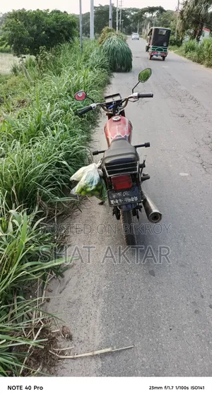Honda 2014 Red